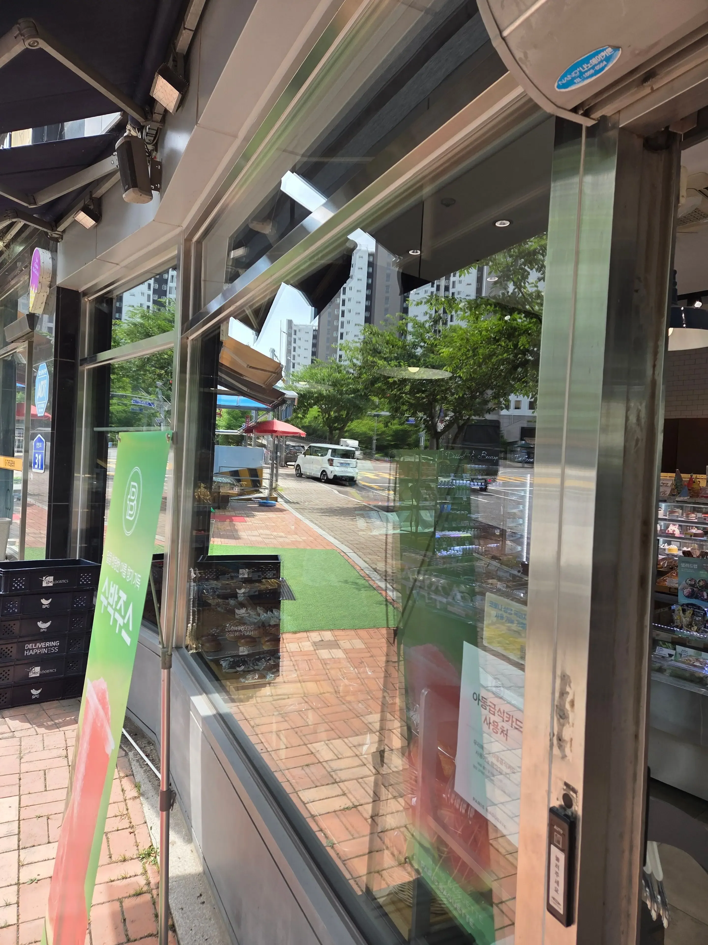 1752026534278photo.jpg