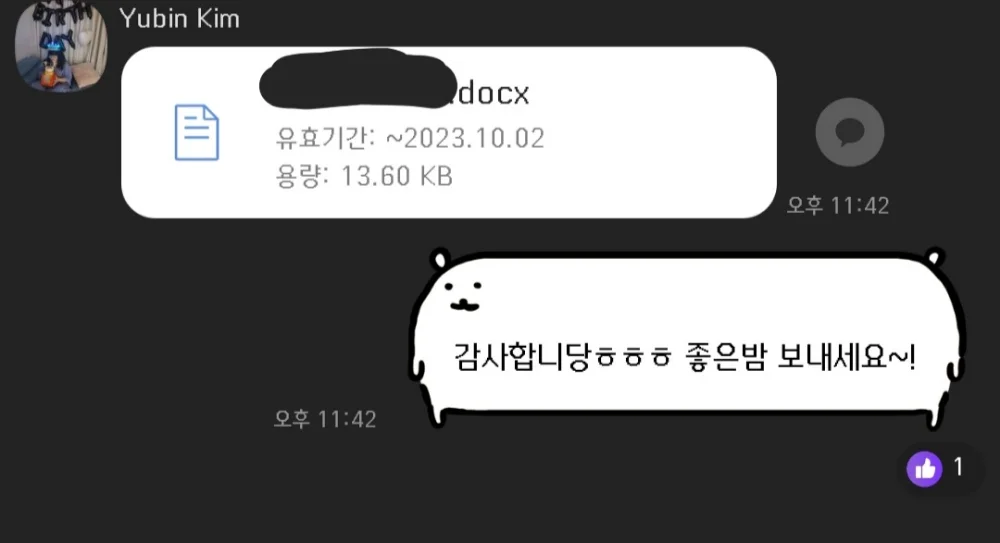 리뷰 이미지