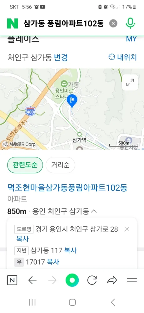 리뷰 이미지