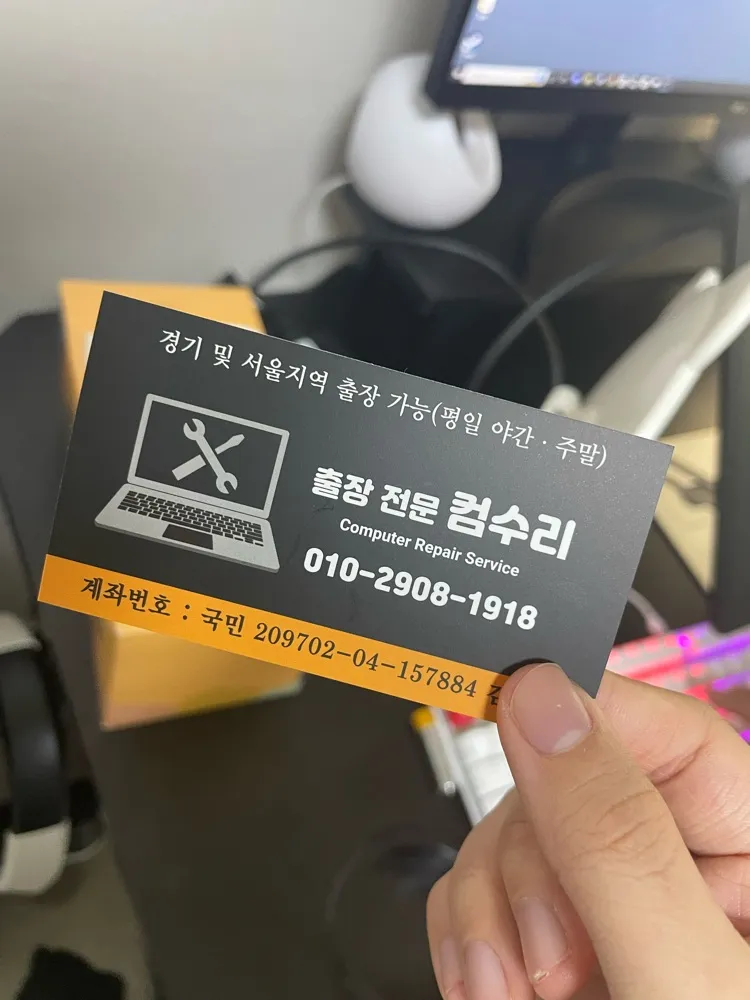 리뷰 이미지