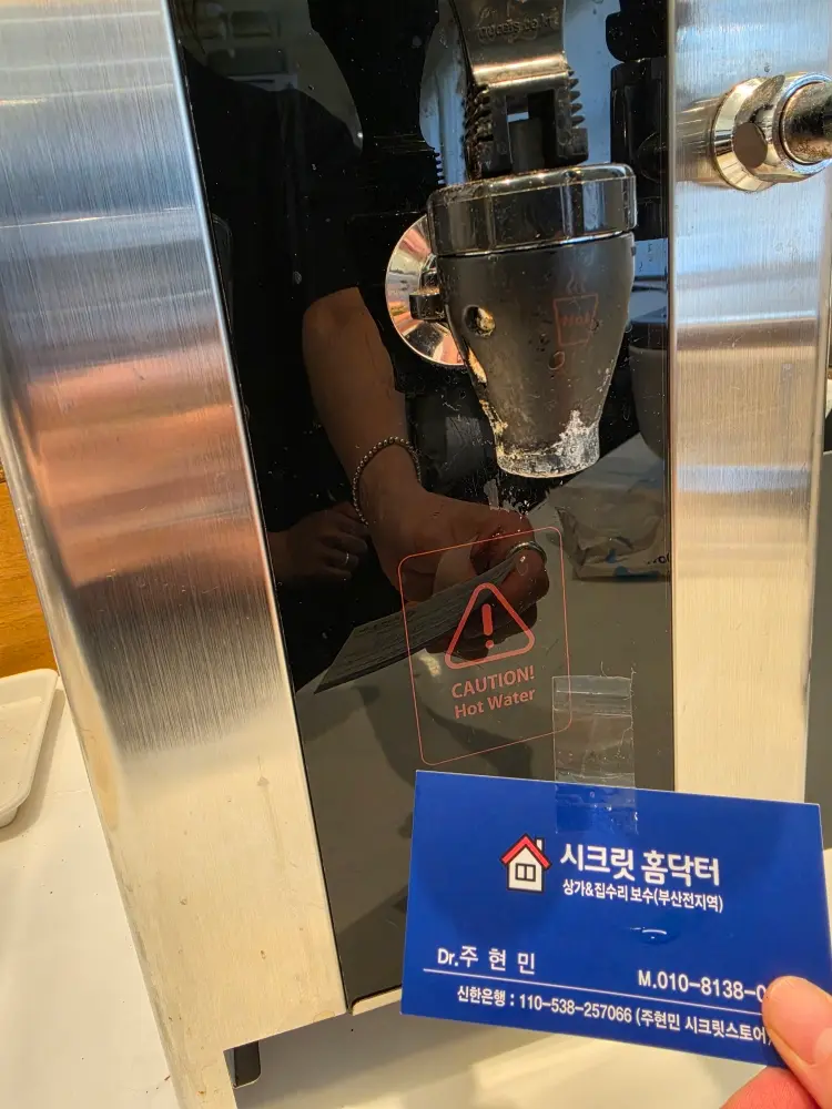 리뷰 이미지