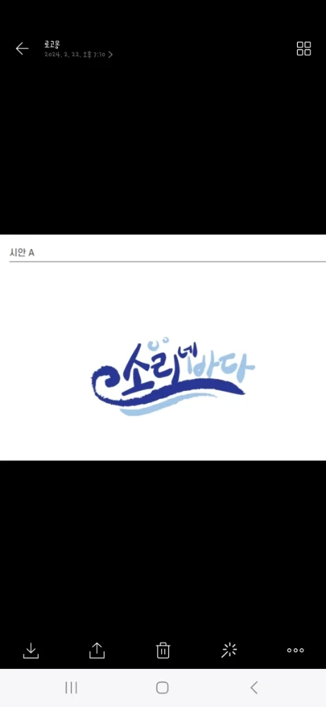 리뷰 이미지
