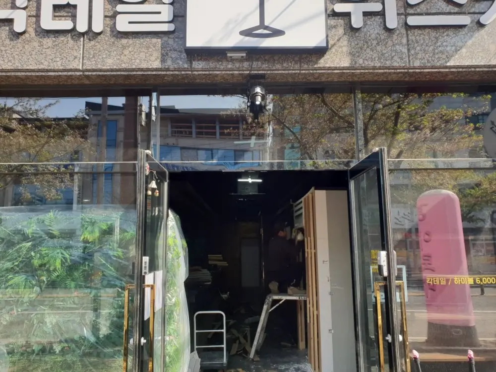 리뷰 이미지