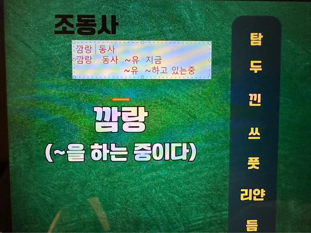 리뷰 이미지