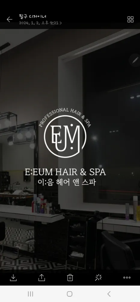 리뷰 이미지