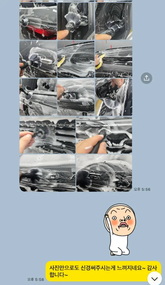 리뷰 이미지