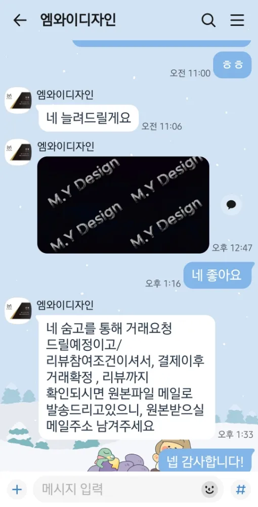 리뷰 이미지