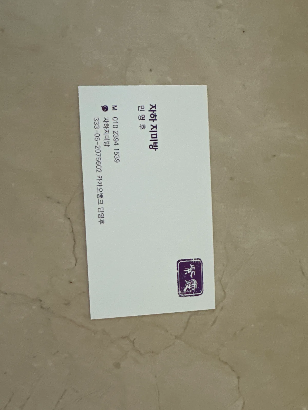 리뷰 이미지