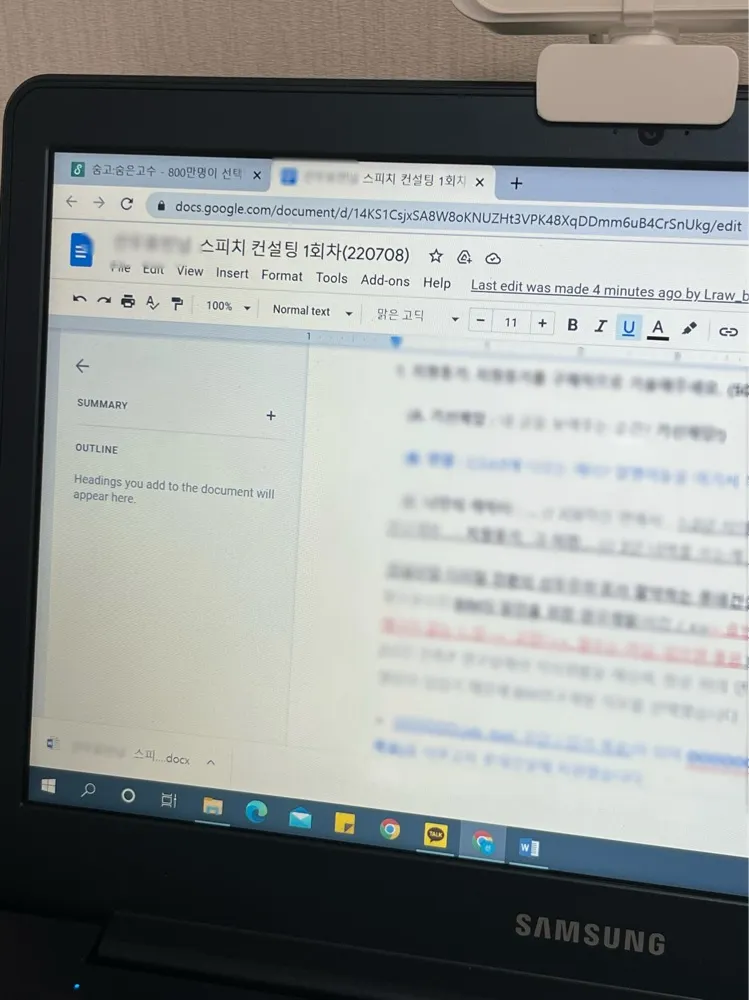 리뷰 이미지