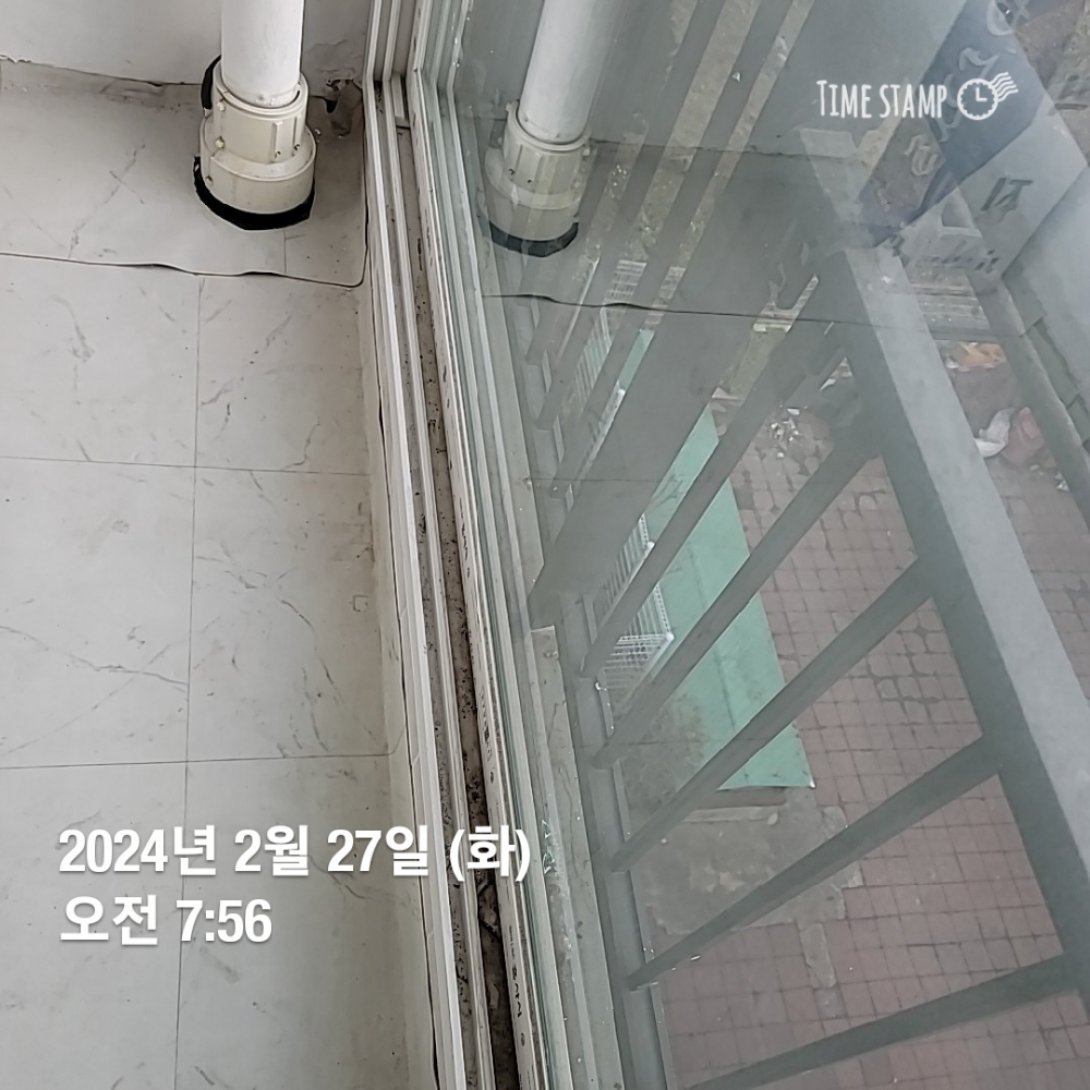 후기 사진 3