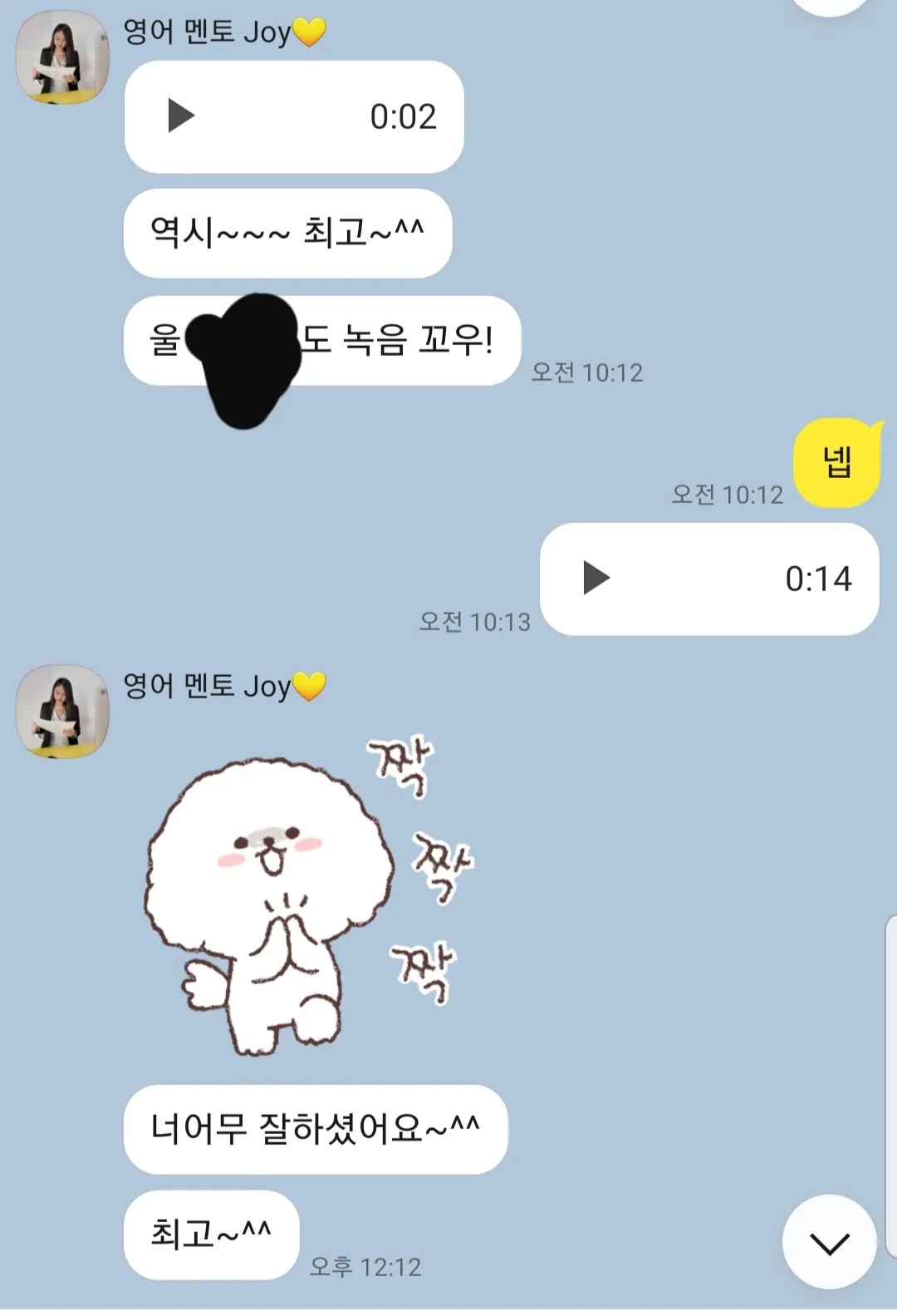 리뷰 이미지