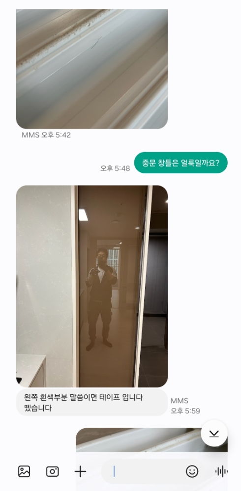 후기 사진 3