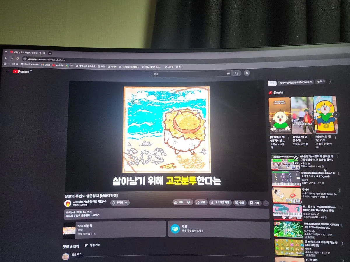 리뷰 이미지