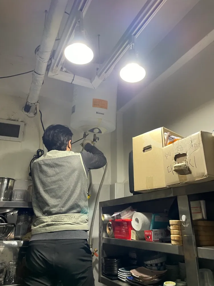 리뷰 이미지