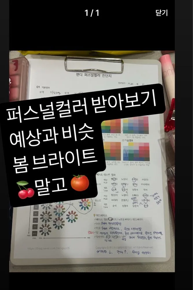 리뷰 이미지