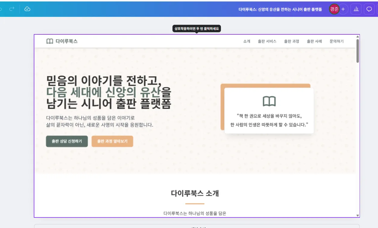 리뷰 이미지