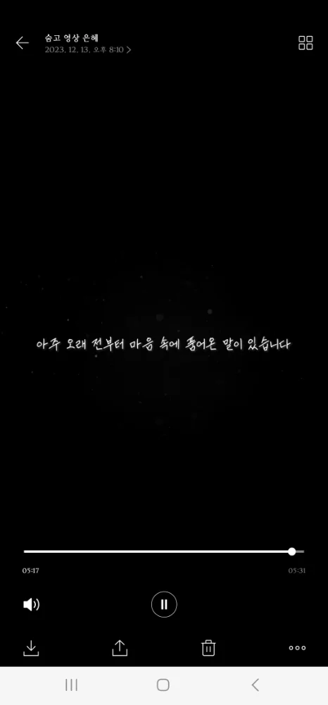 리뷰 이미지