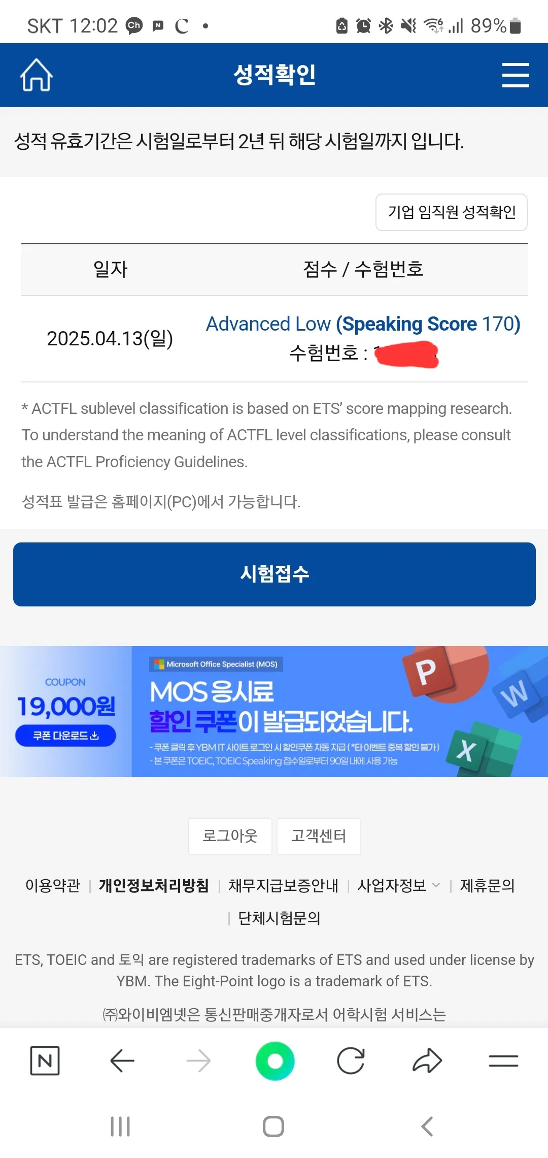 a11c93fb-d7e0-4f9b-a22b-200c89335983.jpg?webp=1