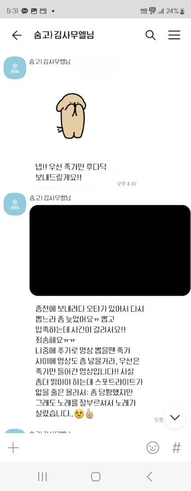 리뷰 이미지