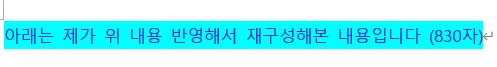 리뷰 이미지