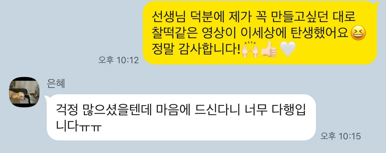 리뷰 이미지