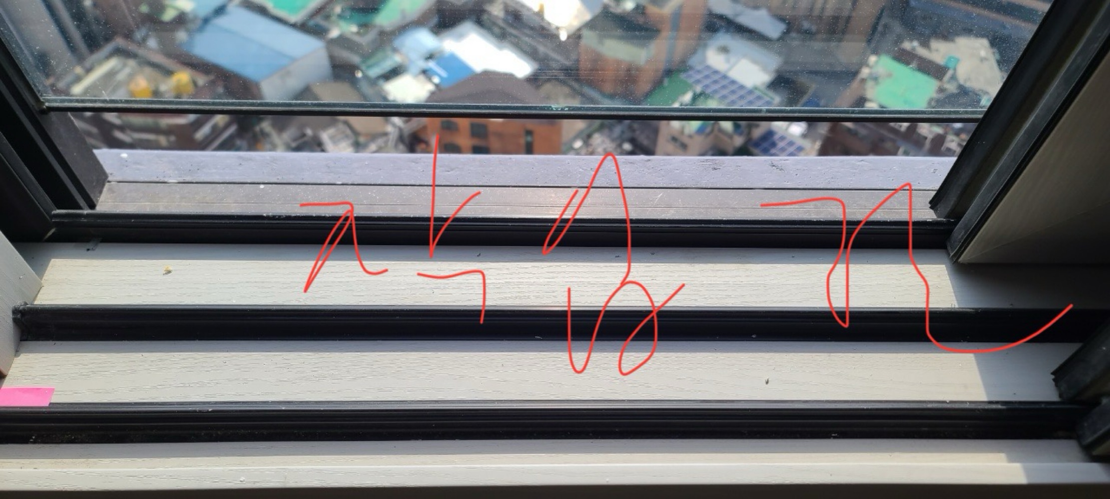 후기 사진 3