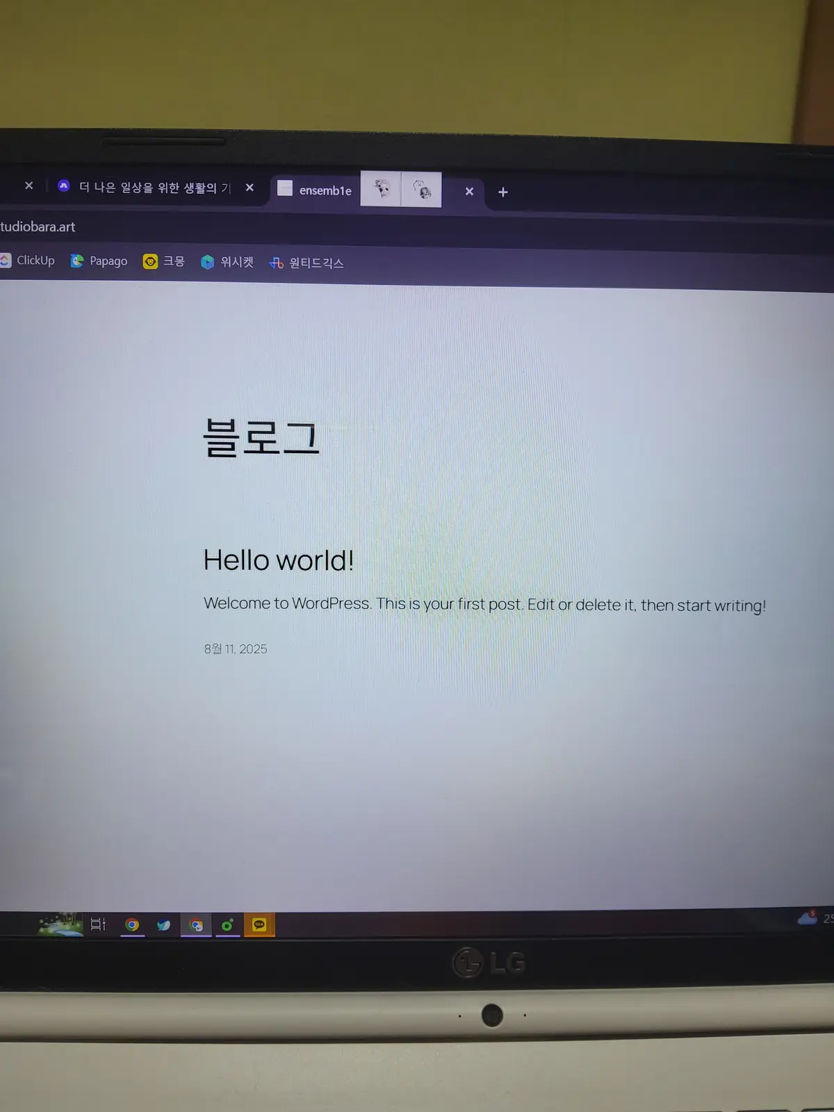 리뷰 이미지