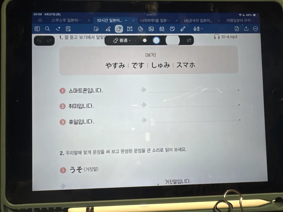 리뷰 이미지