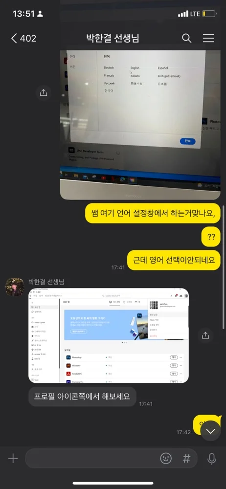 리뷰 이미지