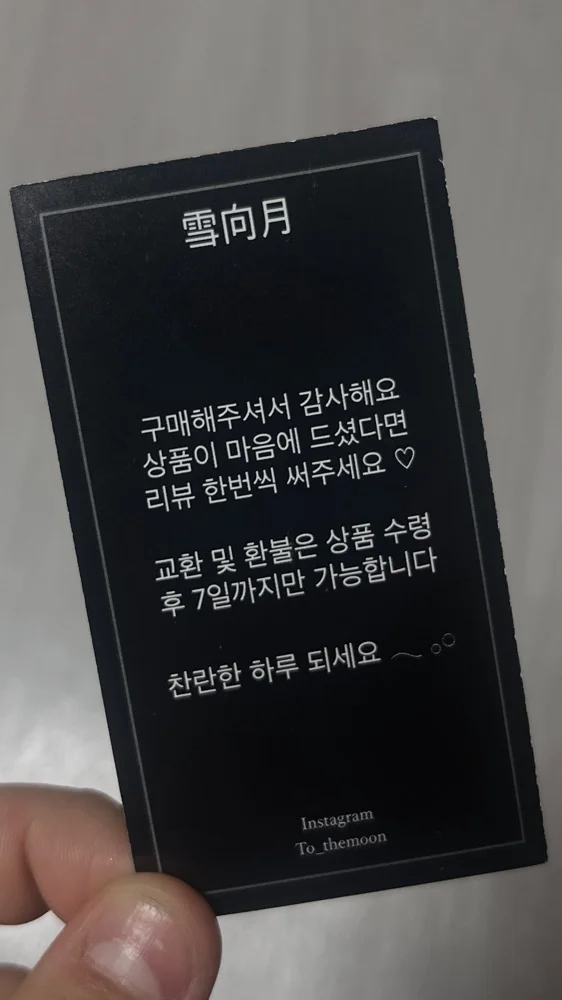 리뷰 이미지