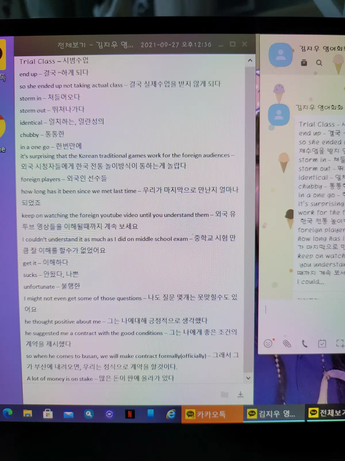 리뷰 이미지