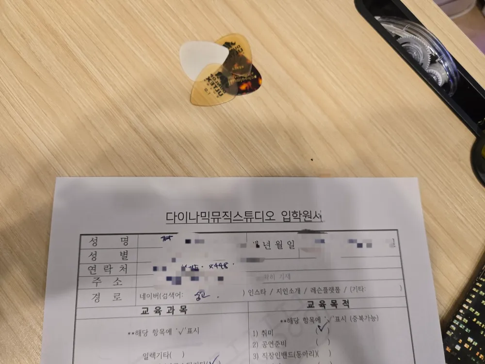 리뷰 이미지