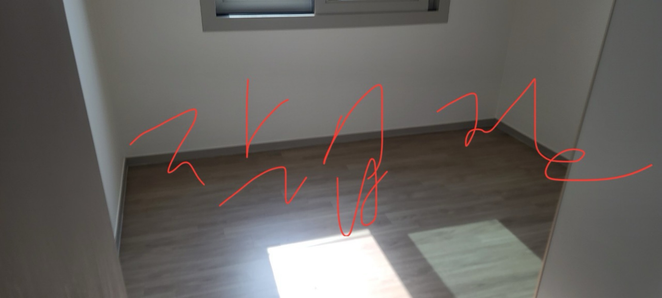 후기 사진 2