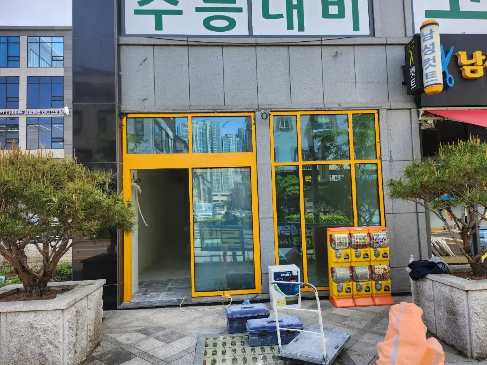 리뷰 이미지