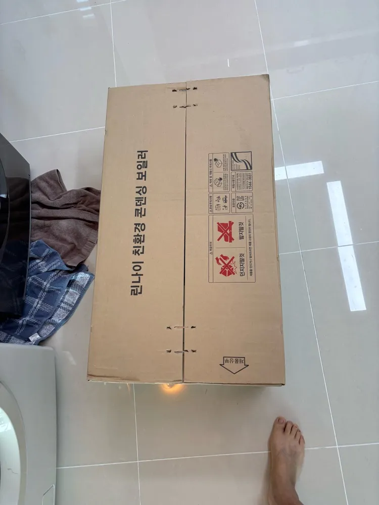 리뷰 이미지