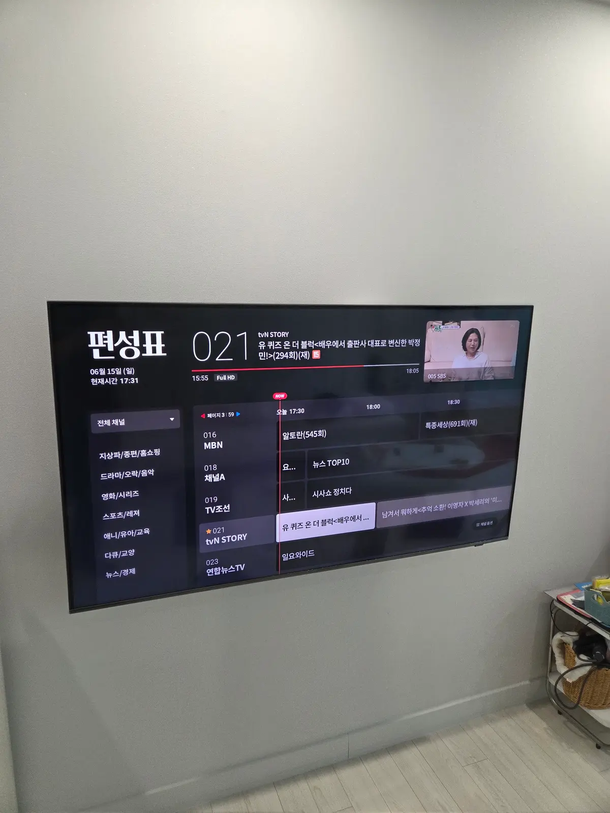 리뷰 이미지