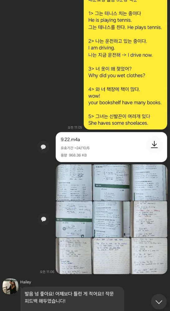 리뷰 이미지