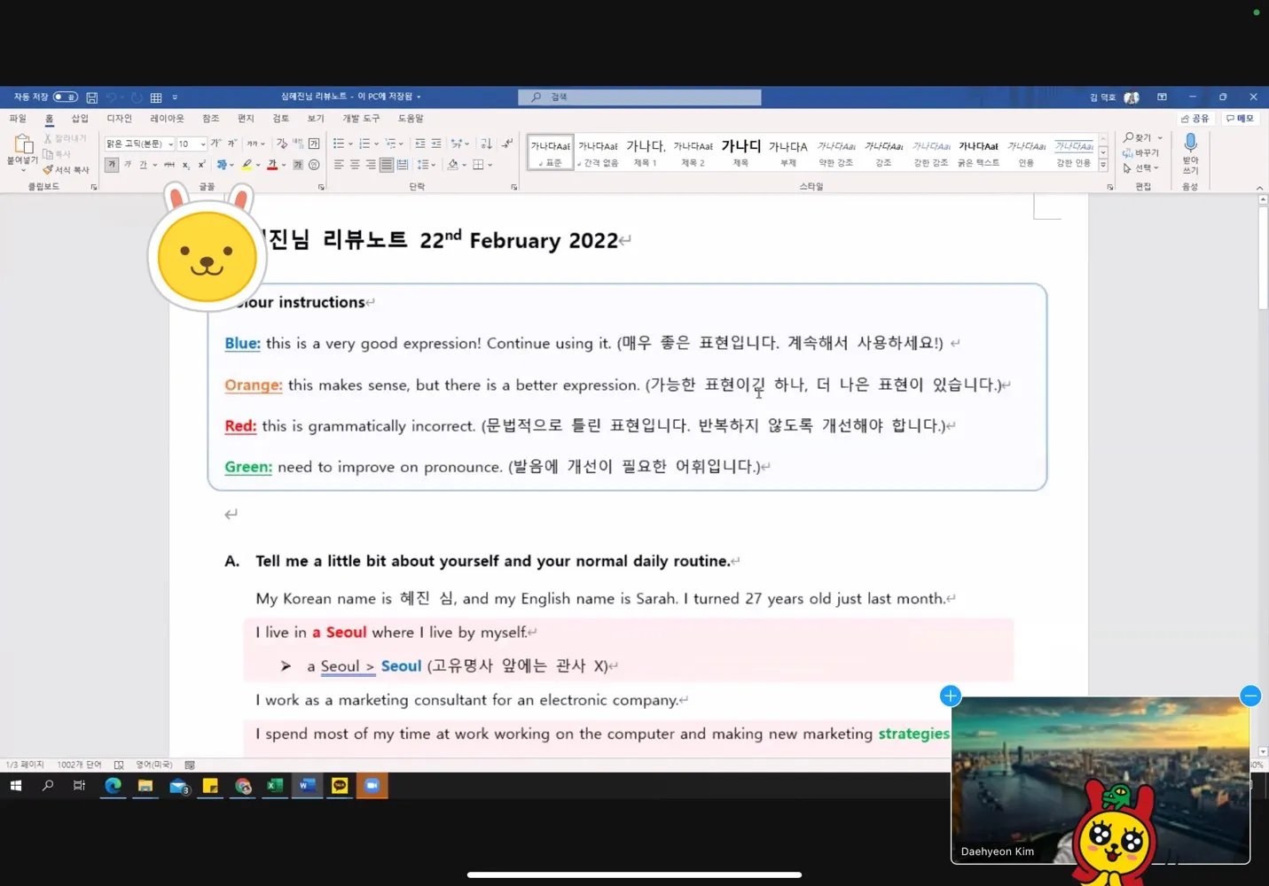 리뷰 이미지