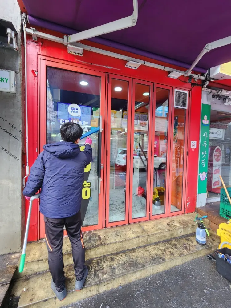 리뷰 이미지
