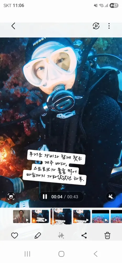 리뷰 이미지