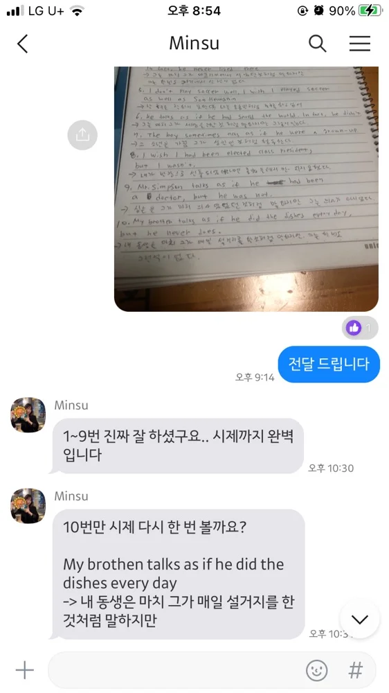 리뷰 이미지