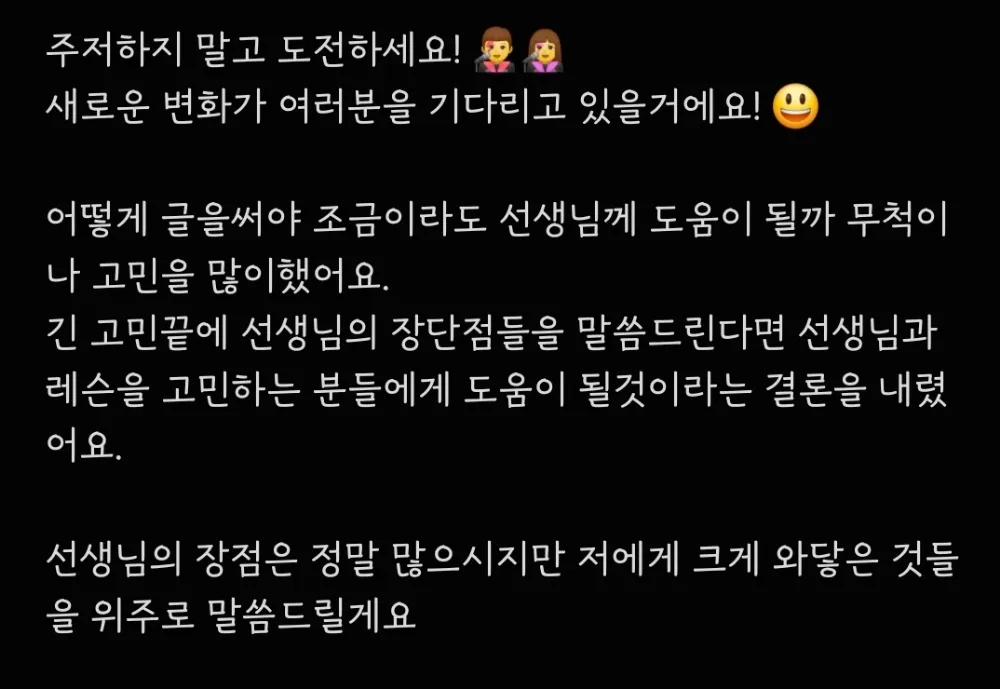 리뷰 이미지