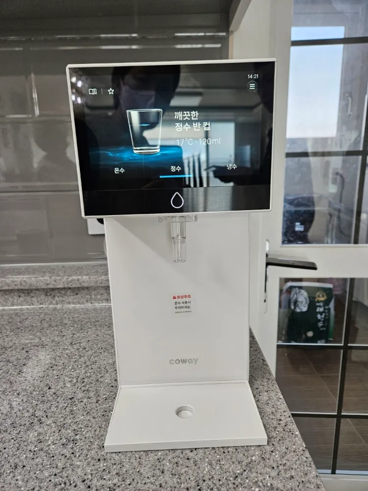 리뷰 이미지