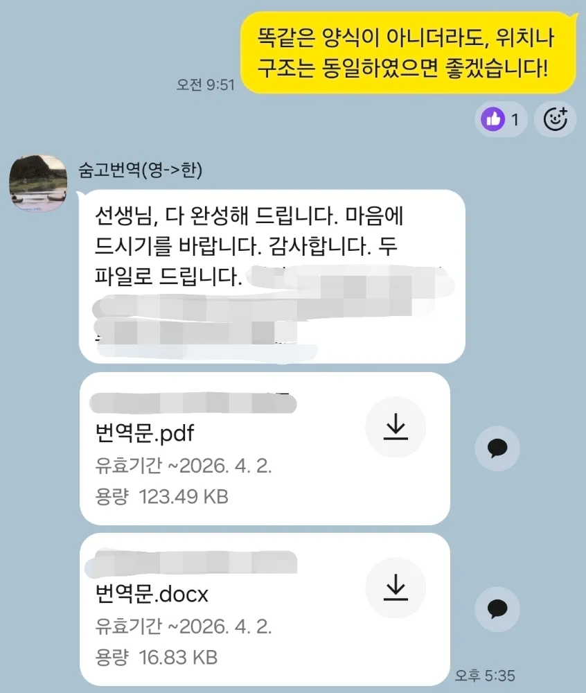 리뷰 이미지