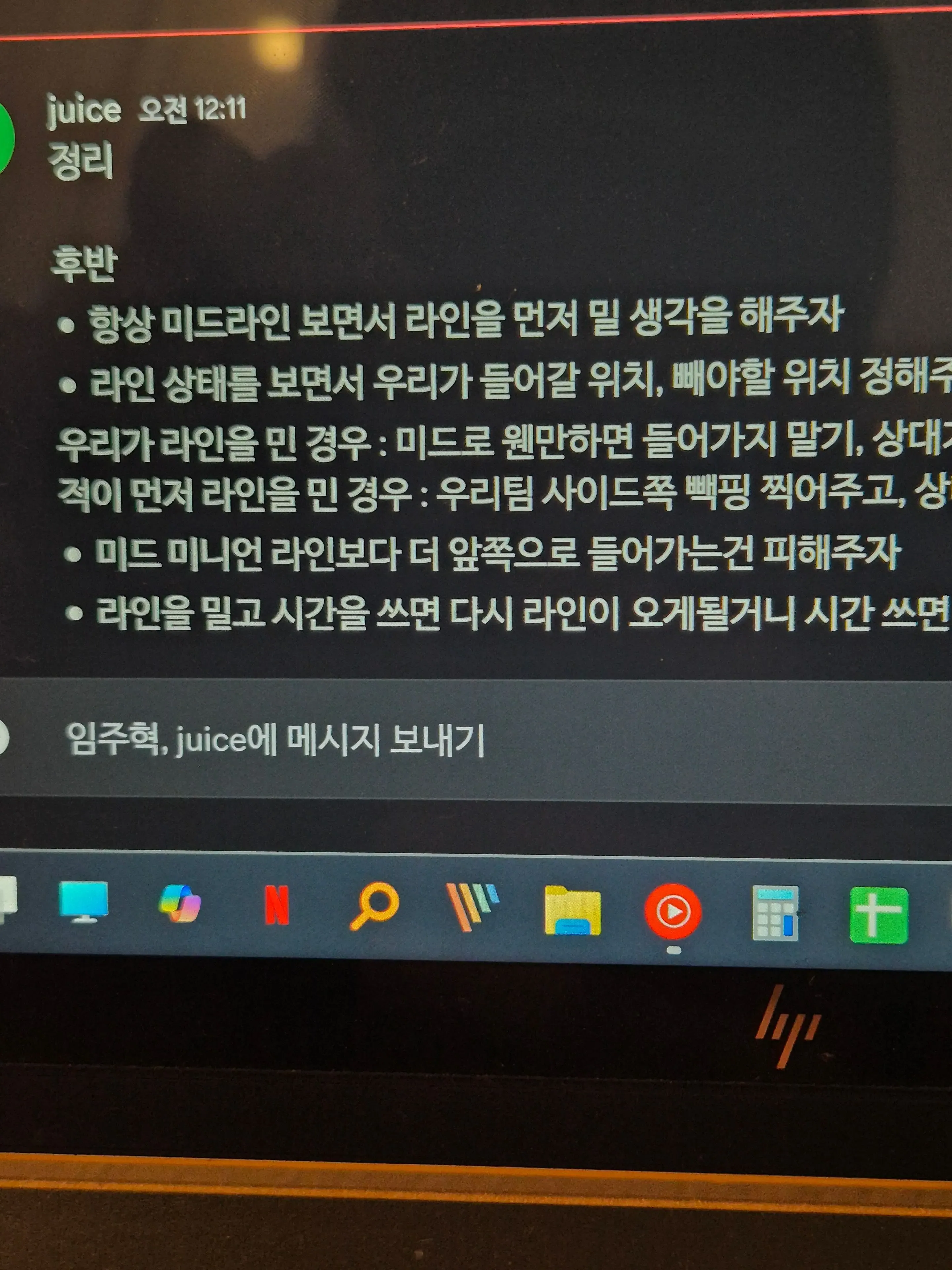 1747322405517photo.jpg