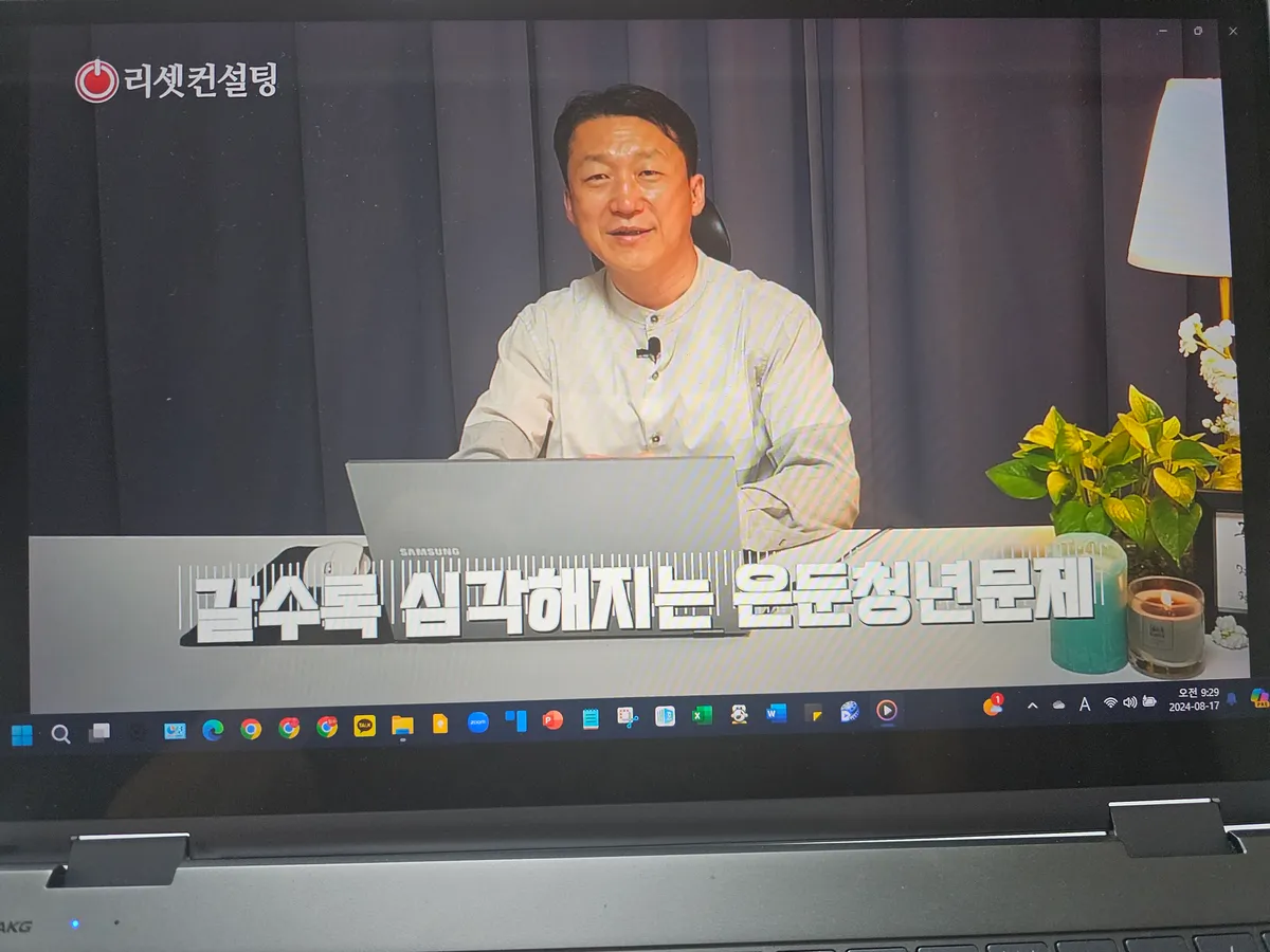 리뷰 이미지