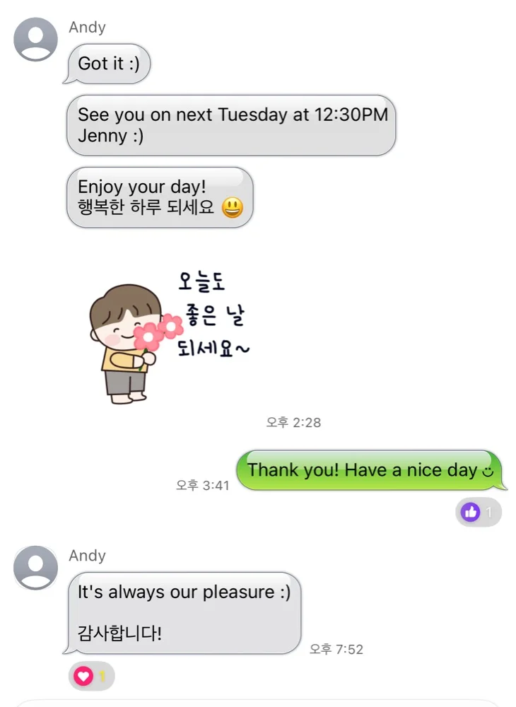 리뷰 이미지