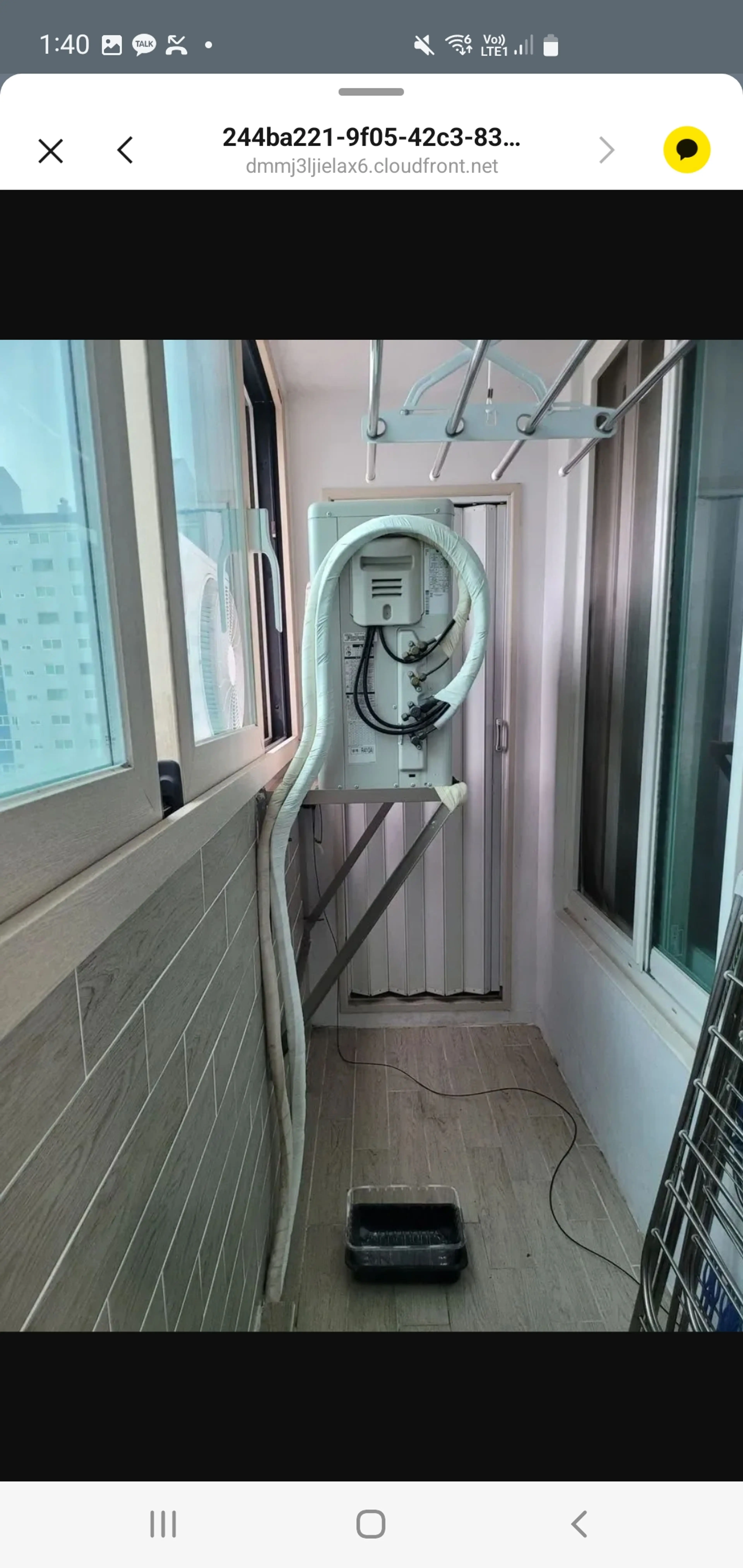 Screenshot_20240723_134033_KakaoTalk.jpg