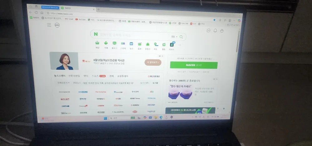 리뷰 이미지