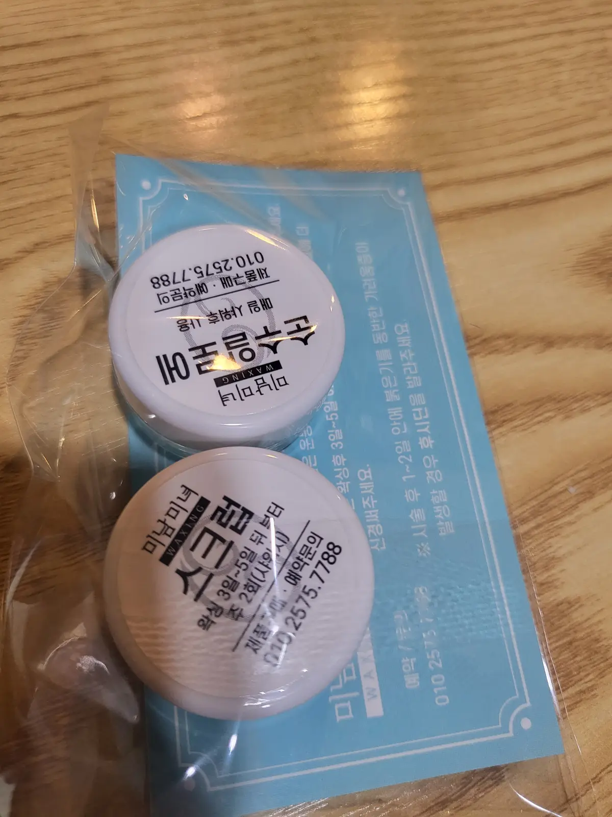 리뷰 이미지